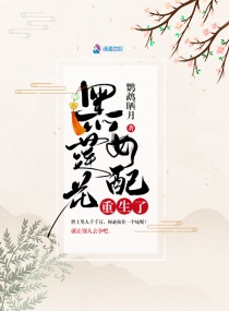 果冻传媒在线观看一二