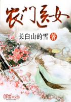 电视剧心居剧情介绍