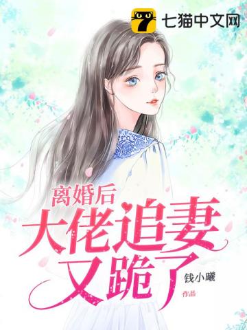 半老徐娘贵妇丝熟丝50