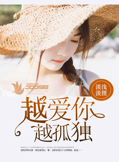 狂野时速