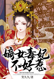 一二三四国语在线观看视频