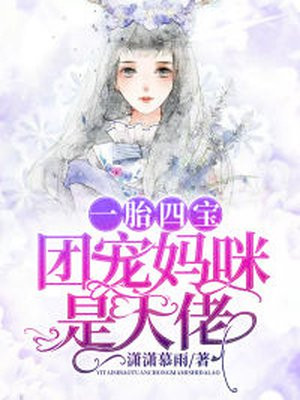 猫咪软件破解版app狂