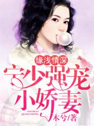 free japan
