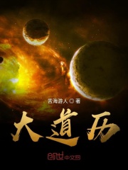 大佬总勾我撩他