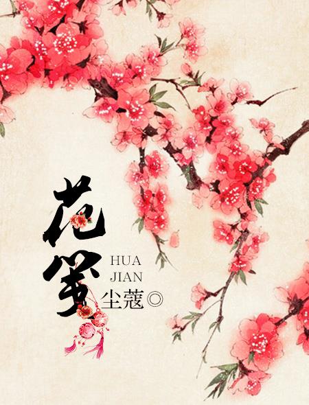 古灵言情小说