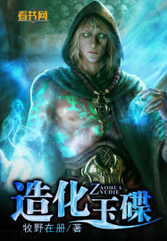 草裙caoqun