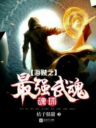 饿狼总裁太勇猛