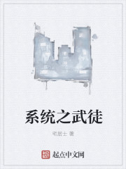 异种族风格俗娘