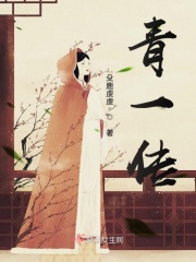 性奴抽插乳中出精没射视频搜索