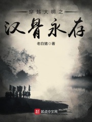 25岁的女高中生无删减
