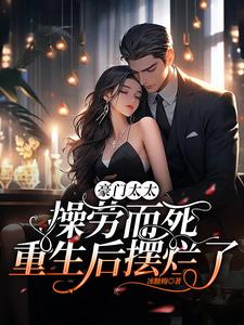 巴菲特的书