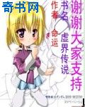 猎人宠物大全
