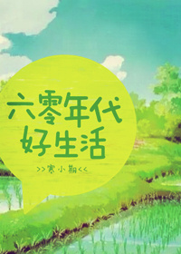 车享网登录