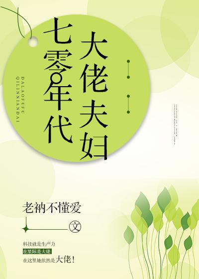 www888com