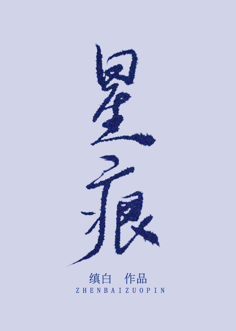 国产乱理伦片a级在线观看