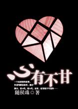 躺在床上死掉的办法