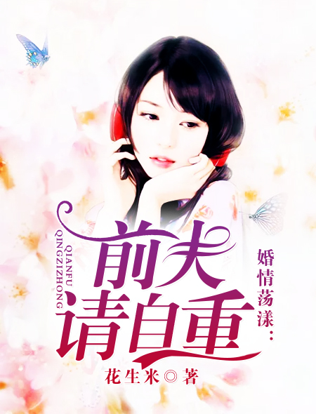 正品蓝导航榕树下