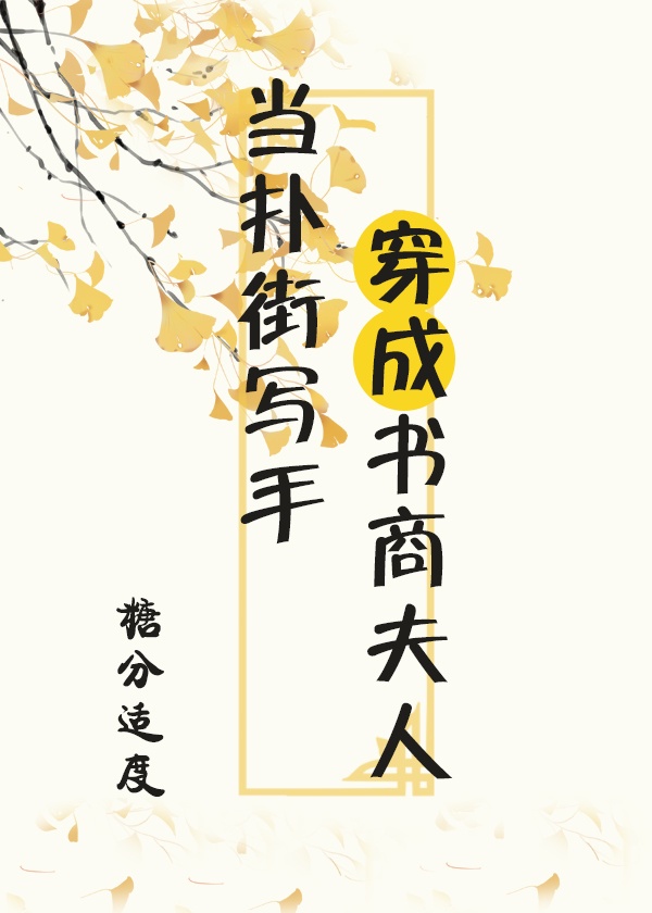 梨子影院
