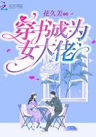 污小说在线看