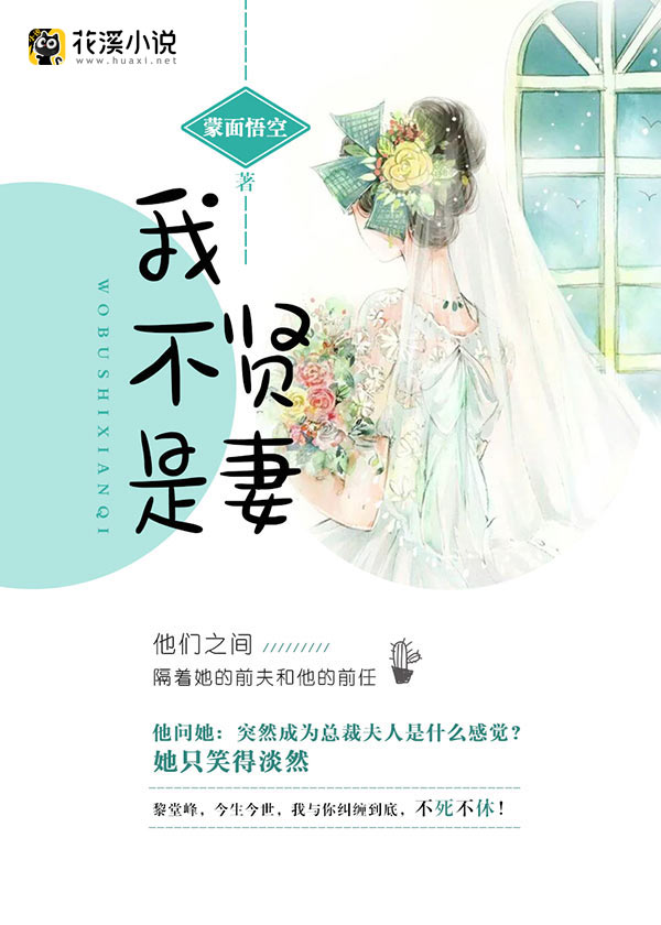 精品动漫第一页