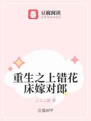 鬼怪在线观看韩剧网