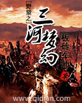 正在播放 母 在线观看