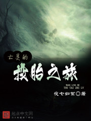 浦安修