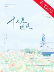 大波女