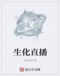 刘德华关之琳电影