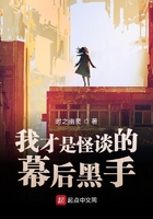 凤求凰猗兰霓裳