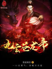 bl文高黄r18肉np