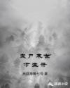 肾宝片用过的人评价