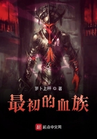 暖暖免费在线播放