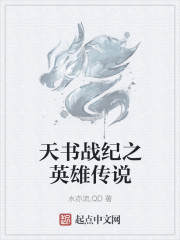 呦呦电影