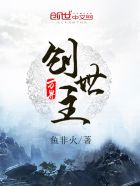 幽冥诡匠漫画免费观看