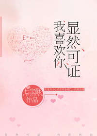 鬼吹灯2txt全集下载