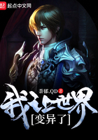 hardx在线播放