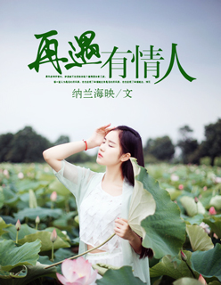 迅雷看看电影院