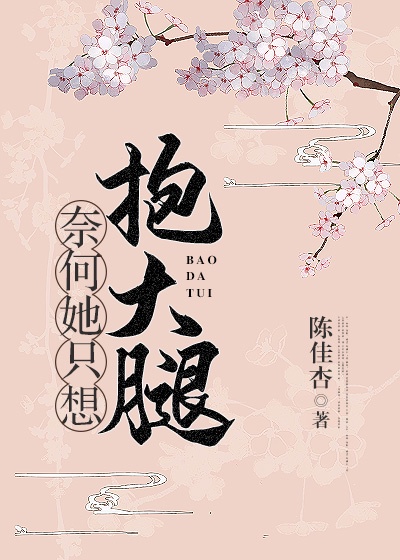 黑土
