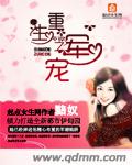 91手机视频在线观看