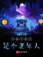 酷虎文学网手机版
