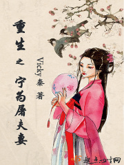 第25届东方风云榜