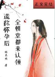 女老师1