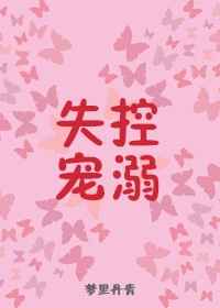 ul是微升吗
