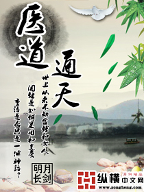 菲梦少女第一季免费观看