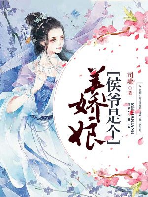求五十度灰无删减版