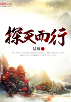 朋友的朋友1中汉字在线
