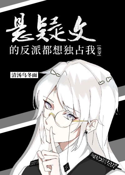 艾秋麻豆果冻传媒老狼仙踪林