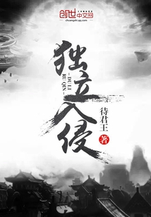 秦时明月沧海横流