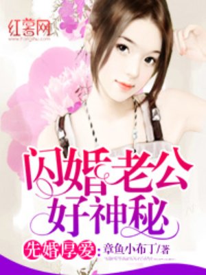 好妈妈8